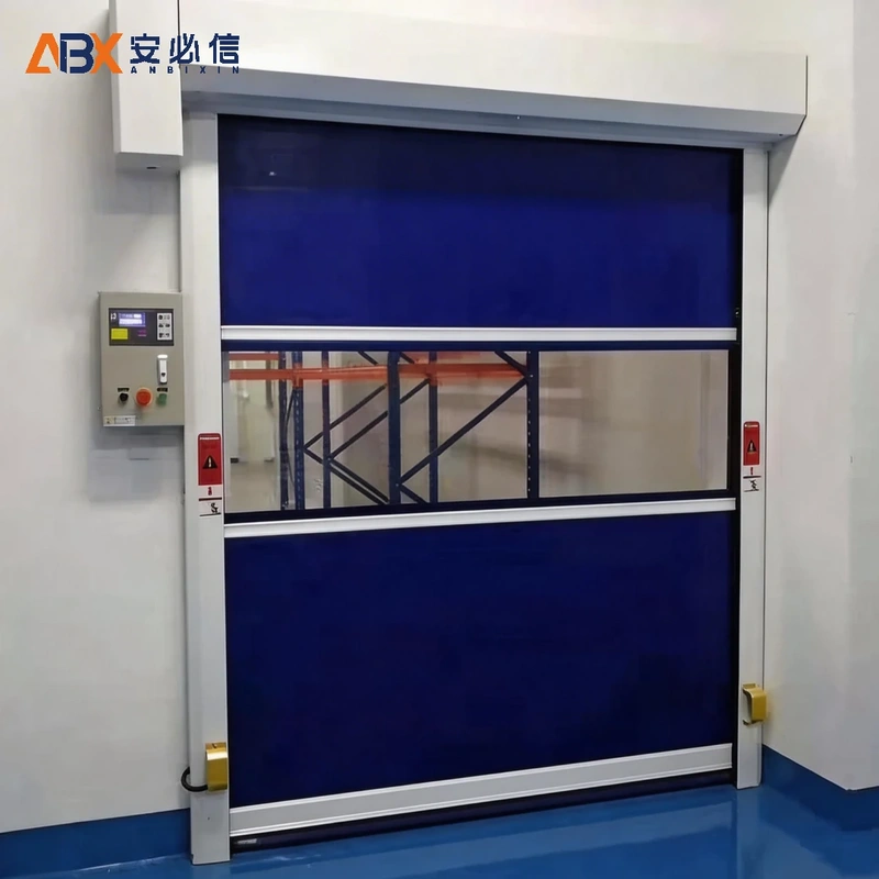 伊犁哈萨克快速门
